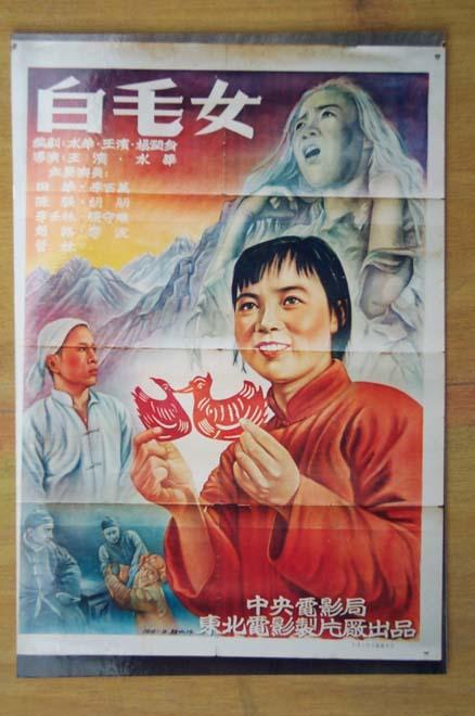 欧洲工商管理学院环境科学学位证书