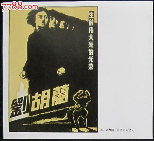 亚拉巴马大学毕业证成绩单购买